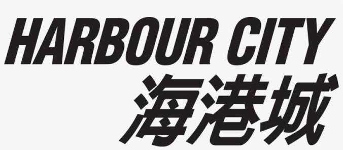 Harbour City